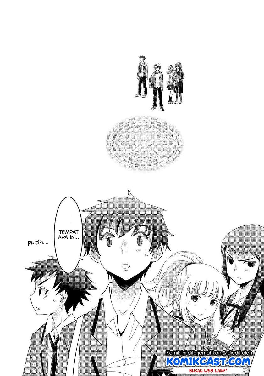 Kamisama Ni Kago 2 Nin Bun Moraimashita Chapter 01 Gambar 10